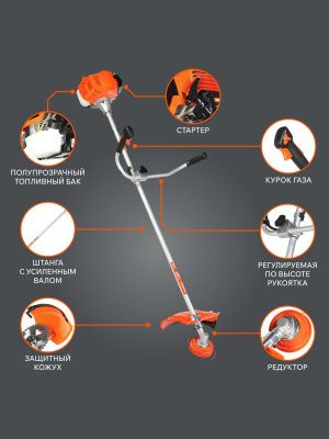 Триммер бензиновый Patriot PT 545 XT-Tehinstrument