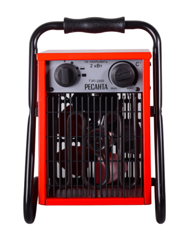 Электрическая теплопушка РЕСАНТА ТЭП-2000-Tehinstrument