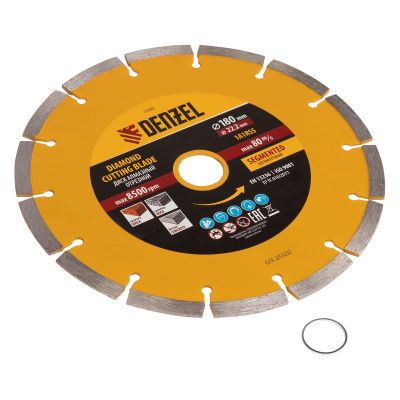 Диск алмазный, отрезной сегментный, 180 х 22.2 мм, сухая резка Denzel-Tehinstrument