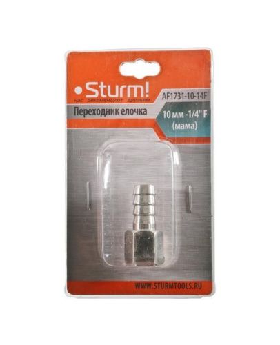 Пневмофитинг елочка 10 мм на внутреннюю резьбу (мама) 1/4"  Sturm-Tehinstrument