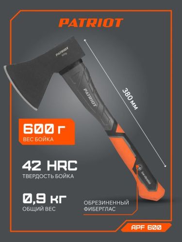 Топор плотницкий Patriot APF-600-Tehinstrument