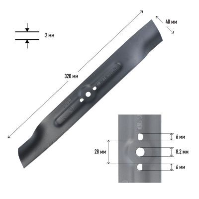 MBS 317-Tehinstrument