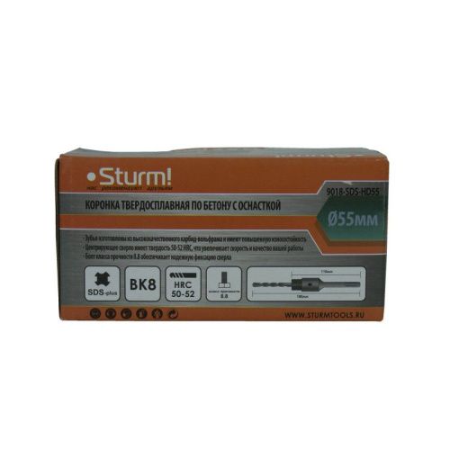 Коронка по бетону, 55 мм, BK8, центрирующее cверло, хвостовик SDS+,  Sturm-Tehinstrument