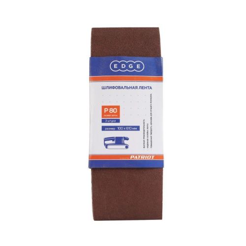 Лента абразивная (100х610мм, Р80, 3 шт.), Patriot-Tehinstrument