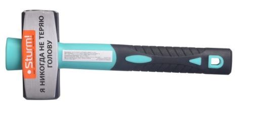 Кувалда 1500 г, обратный клин, кованый боек  Sturm-Tehinstrument