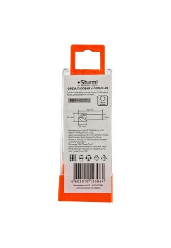 Фреза пазовая V-образная dxhxl 25,4x20,7x55,7 мм, хв.8  Sturm-Tehinstrument