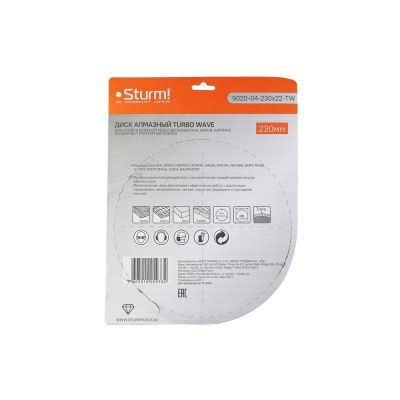 Алмазный диск, сухая/влажная резка Turbo Wave 230мм  Sturm-Tehinstrument
