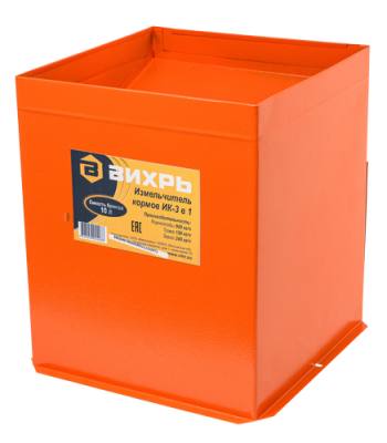 Измельчитель кормов ВИХРЬ ИК 3 в 1-Tehinstrument