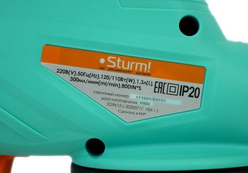 Краскопульт электрический  Sturm SG9612-Tehinstrument