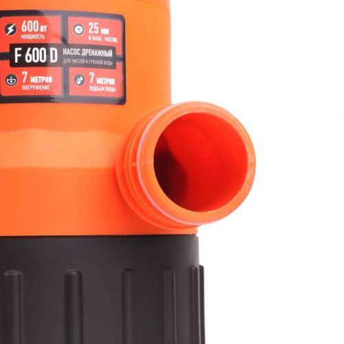 Насос дренажный Patriot F 600 D-Tehinstrument