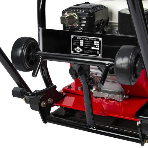 Виброплита DDE   VP90-HK-Tehinstrument