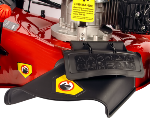 Газонокосилка бензиновая DDE LM 53-70 D-Tehinstrument