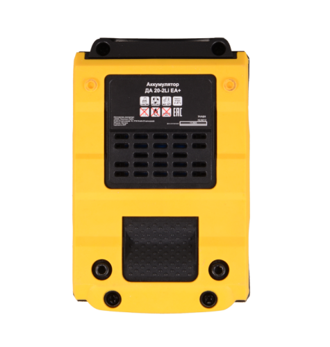 Аккумулятор Huter ДА 18-2Li (для GET18-2 Li, ЭТ-20-2ЛИ) HLN-Tehinstrument