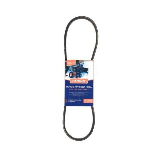 Ремень привода хода Patriot 3LXA809 для снегоуборщика-Tehinstrument