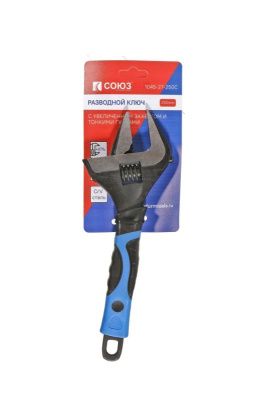 Разводной ключ с тонкими губками, 250 мм, зев 50мм, фосфатированный, СОЮЗ-Tehinstrument