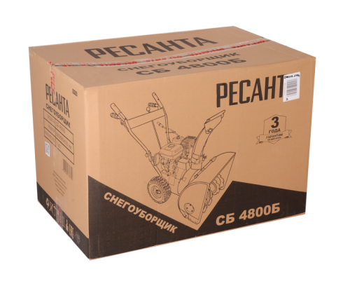 Снегоуборщик Ресанта СБ 4800Б-Tehinstrument