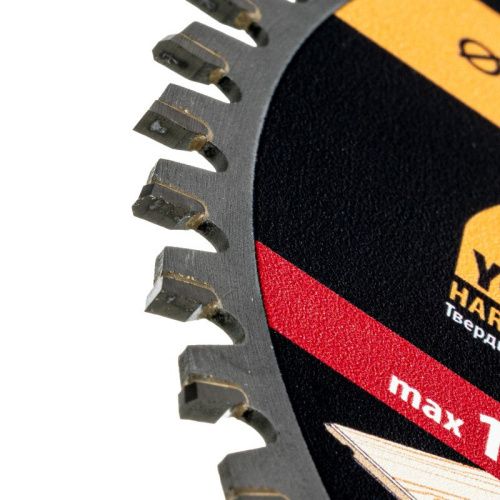 Пильный диск по ламинату ф160 х 20 мм, 48 зубьев Denzel-Tehinstrument