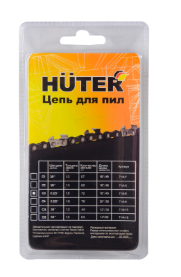 Цепь C3 HUTER для бензопилы BS-45-Tehinstrument
