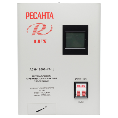 Стабилизатор напряжения серии LUX РЕСАНТА АСН-12000Н/1-Ц-Tehinstrument