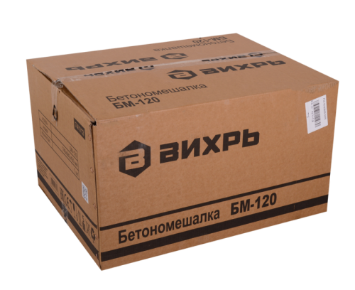 Бетономешалка Вихрь БМ-120-Tehinstrument