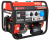 Портативный бензиновый генератор A-iPower A9000EAX-Tehinstrument