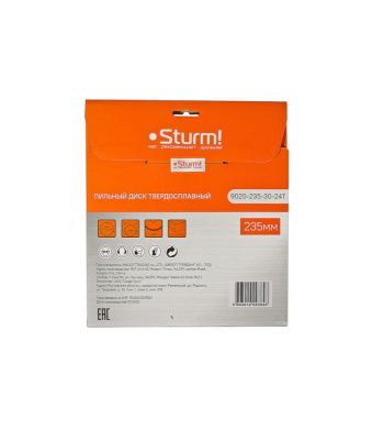 Пильный диск, размер 235x30x24 зуба С ПЕРЕХОД. КОЛЬЦОМ НА 20мм  Sturm-Tehinstrument