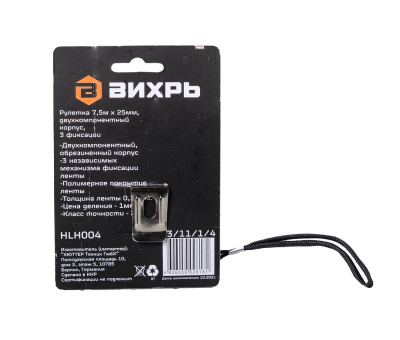 Рулетка ВИХРЬ 7,5м х 25мм-Tehinstrument