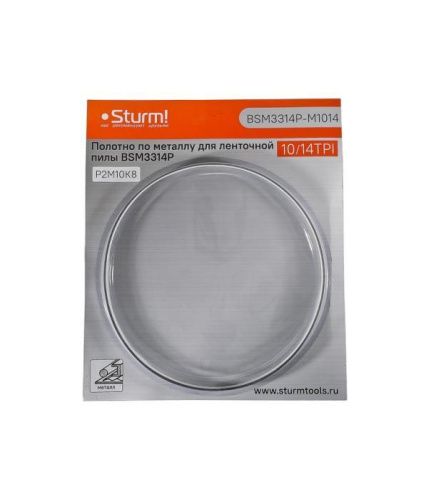 Полотно по металлу для BSM3314P, 1141x13x0,65мм, 10/14 TPI,  Sturm-Tehinstrument