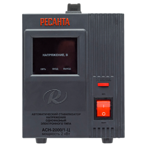 Стабилизатор напряжения РЕСАНТА АСН-2000/1-Ц-Tehinstrument
