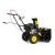 Снегоотбрасыватель CHAMPION ST556-Tehinstrument
