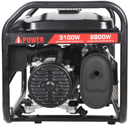 Бензиновый генератор A-iPower Lite AP3100-Tehinstrument