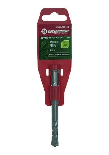 Бур SDS+ 10х110 плоский резец ВК8 спираль S4 БОЕКОМПЛЕКТ-Tehinstrument