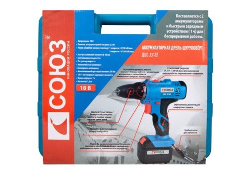 Аккумуляторный шуруповерт СОЮЗ ДШС-3318Л-Tehinstrument