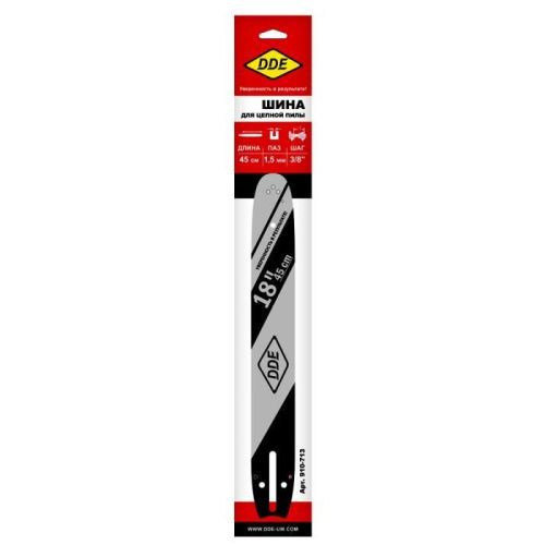 Шина пилы цепной сварная DDE 18"/ 45 см 3/8"-1,5-68 зв  проф.-Tehinstrument