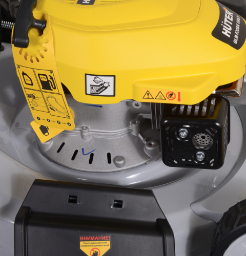 Газонокосилка бензиновая Huter GLM-530SX Grey-Tehinstrument