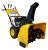 Снегоуборщик Habert HB930MS PRO-Tehinstrument Снегоуборщик Habert HB930MS PRO-Tehinstrument