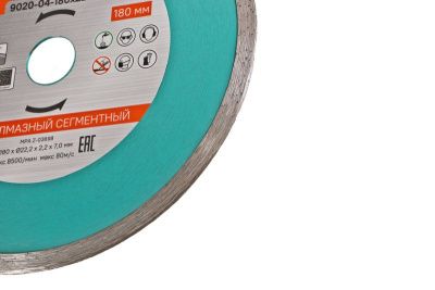 Алмазный диск, влажная резка, непрерывный 180мм  Sturm-Tehinstrument