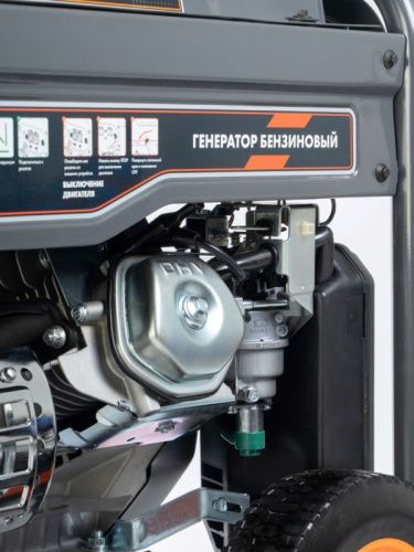 Генератор бензиновый Helmut LS 7500EA-Tehinstrument