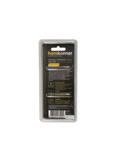 Коронка алмазная для УШМ, tilepro, 8 мм, вакуумн. Спекание алмазов, Hanskonner-Tehinstrument