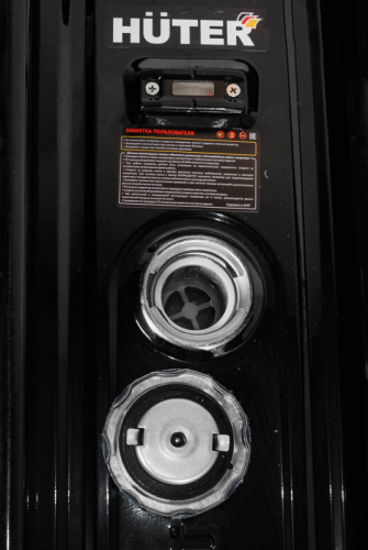 Электрогенератор бензиновый DY3.0A Huter-Tehinstrument