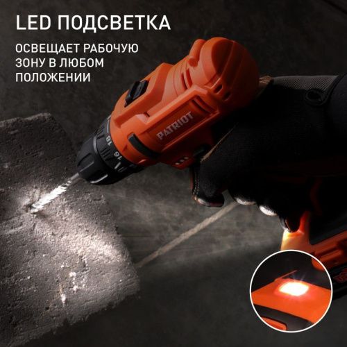 Дрель-шуруповерт аккумуляторная Patriot BR 189 UES-Tehinstrument