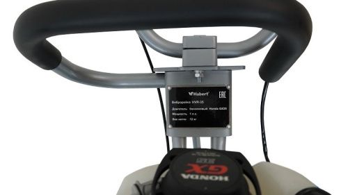 Виброрейка Habert HVR-35 (без лезвия)-Tehinstrument