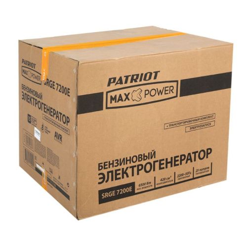 Генератор бензиновый Patriot Max Power SRGE 7200 E-Tehinstrument