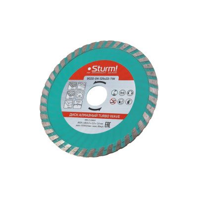 Алмазный диск, сухая/влажная резка Turbo Wave 125мм  Sturm-Tehinstrument