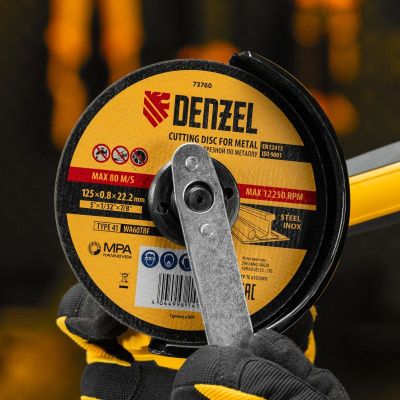 Круг отрезной по металлу, 125 х 0,8 х 22,2 мм, WA60TBF// Denzel-Tehinstrument