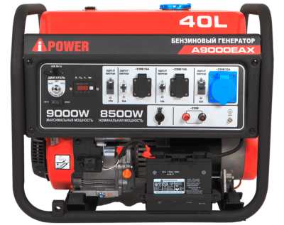 Портативный бензиновый генератор A-iPower A9000EAX-Tehinstrument