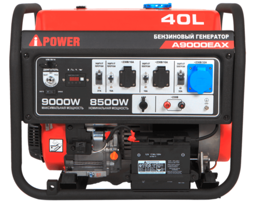 Портативный бензиновый генератор A-iPower A9000EAX-Tehinstrument
