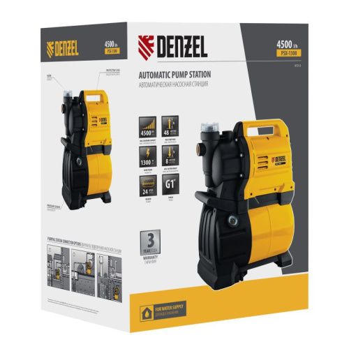 Насосная станция Denzel PSХ1300, Х-Pro-Tehinstrument