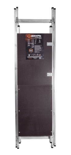 Лестница - помост алюминиевая ВИХРЬ ЛПА 3-У-Tehinstrument