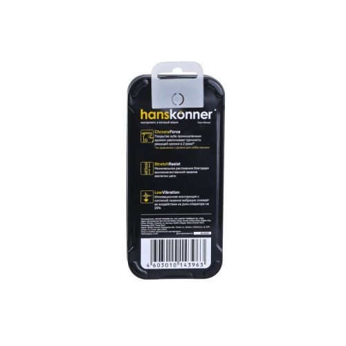 Цепь пильная Hanskonner H21-BPX-76-Tehinstrument